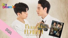 AROMA CINTA Hom Klin Khwam Rak [IFYLIA]  EP 02 SUB INDO 🇹🇭