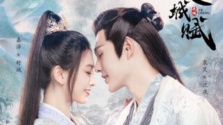 Ye Cheng Cdrama ep5