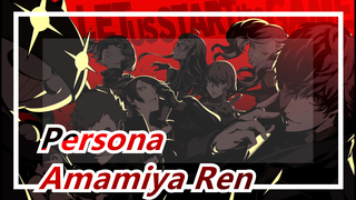 [Persona] Amamiya Ren yang Polos