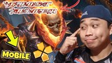 ❗️Download Ghost Rider Psp for Android Mobile | Ppsspp Emulator | Offline |  Tagalog Tutorial