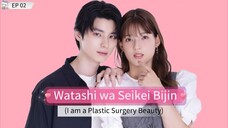 Watashi wa Seikei Bijin EP 2 [RAW/soft sub indo]