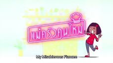 My Mischievous Fiancée Sub Indo Ep. 3