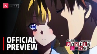 Classroom Of The Elite Season 2 Episode 4 - Preview Trailer