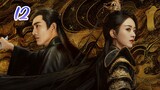 Ep. 12 The Legend of Shenli (English Sub)