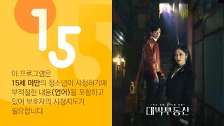 📌EP16 FINALE Sell Your Haunted House tagalog dubbed