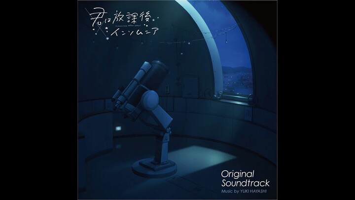 32. おもしろくしよう!『 Insomniacs After School OST 』