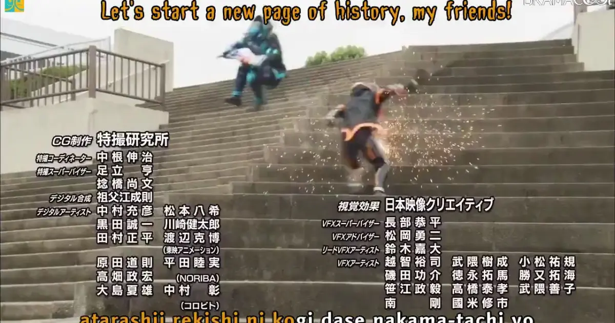 Kamen Rider Ghost Episode 9 Bilibili