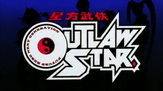 Outlaw Star (Dub) Episode 18