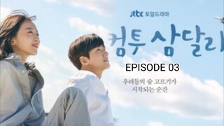 Welcome to Samdal-ri Eps 03 [Sub Indo]