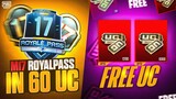 M17 Royal Pass in Just 60 Uc | Up To 1200Uc and 6000Uc Free In Pubg Mobile | How To Get Free Uc
