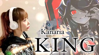 【Cover】KING / hiromi