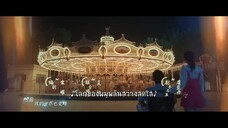 EP.30 พฤกษาเพียงรัก (A Romantic of the Little Forest) ซับไทย