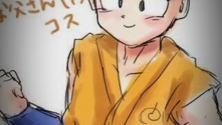 Son gohan