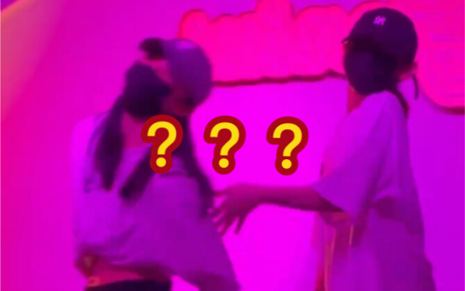 是谁要看的互换角色来着 认真的吗 哈哈哈哈哈