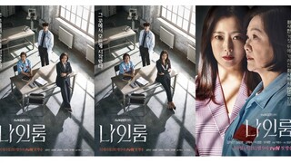 Room No. 9 (2018) - Episode 14