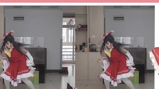 ระบำน่ารักพิเศษของเงาลำธาร Reimu