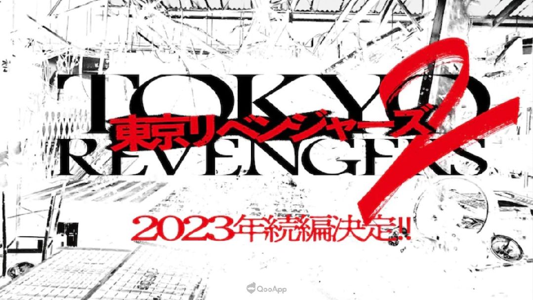 Tokyo Revengers 2  Novo trailer destaca Mikey e Kazutora