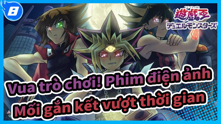 [Vua trò chơi! Phim điện ảnh/BD Rip/720p]Mối gắn kết vượt thời gian,Bản lồng tiếng Trung_8