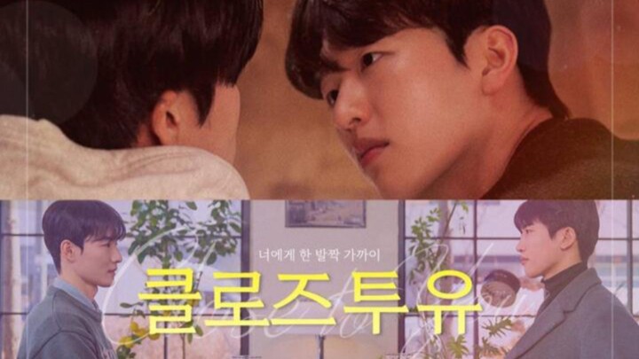 Cl0se T0 ¥ou [2025] Ep 08 End (sub indo)