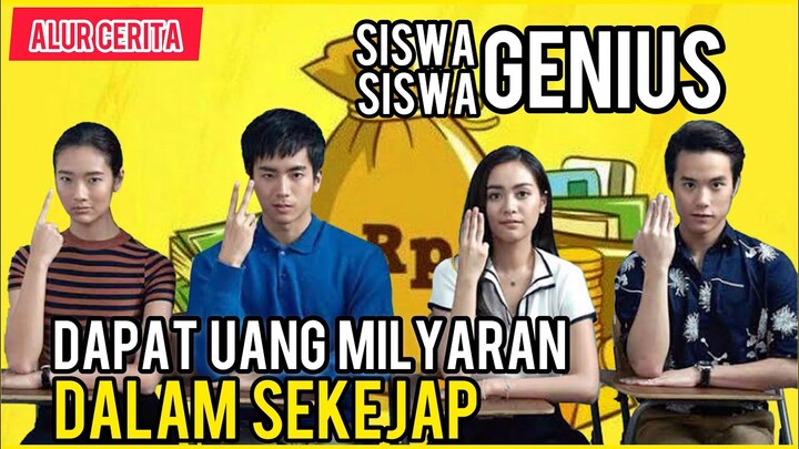 CARA SISWA GENIUS DAPAT UANG MILYARAN - Alur Cerita Film BAD GENIUS || Movie Time