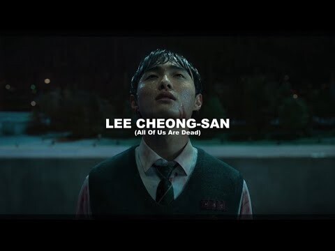 Lee Cheong-San (All Of Us Are Dead) Scenepack