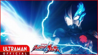Ultraman Blazar Episode 04 [Subtitle Indonesia]