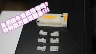 Bữa trưa miễn phí lại được nâng cấp- Dải nhận dạng phổ thông Teliga, được cập nhật file và hướng dẫn