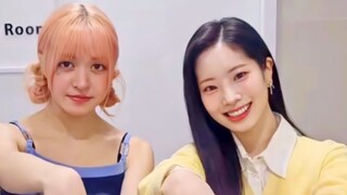 Thử thách bài hát mới của TWICE Kim Dahyun x NMIXX LILY!