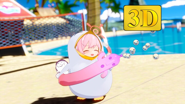 [MMD] Naked eye 3D丨Pinch the wet crystal head and swing it left and right~Peihua bubble HD うま flow o