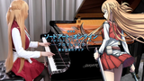 Sword Art Online Aria of a Starless Night Theme「ปกเปียโนของ Yuke / LiSA」Ru แผ่นเพลง