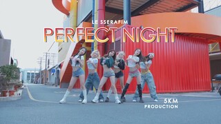 从这首歌开始彻底爱上螺蛳粉Le Sserafim Perfect Night 翻跳