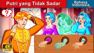 Putri yang Tidak Sadar 👑 Dongeng Bahasa Indonesia 🌙 WOA - Indonesian Fairy Tales