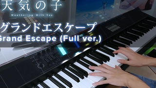 FULL Grand Escape // Weathering With You // Piano Loop Cover โดย HalcyonMusic