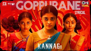 Kannagi 2023 Original HD TAMIL