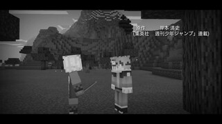 Naruto op 6 Minecraft 『Flow-Sign』