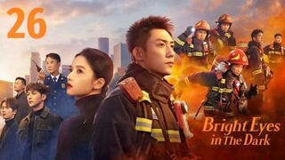 🇨🇳Burning Heart For You (2023) Episode 26 [Eng Sub]