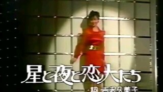 Yukiko Okada - Hoshi to Yoru to Koibito-tachi