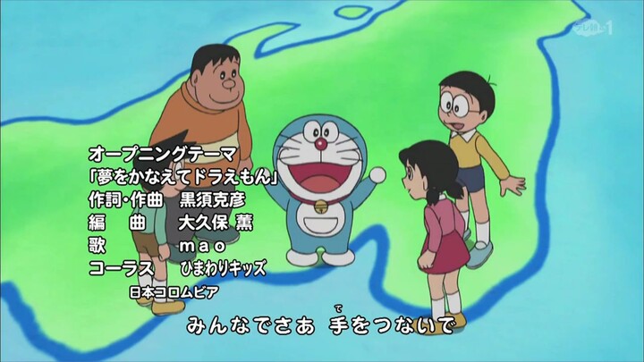 DORAEMON BAHASA INDONESIA TERBARU