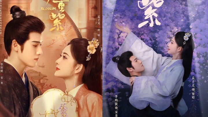 Blossom Episode 16 Sub Indo
