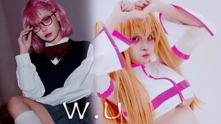 目光躲不掉~Watch Me!『2.5次元の誘惑』