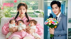 After 1-night stand with infertile CEO,rural girl birthed 3 kids.CEO took her home pamper