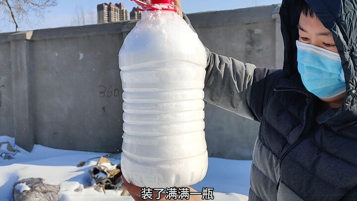 1瓶雪能化出多少水？这水能喝么？实验结果和想象差距有点大