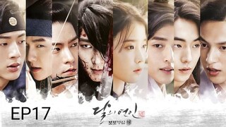 ข้ามมิติ ลิขิตสวรรค์ EP17