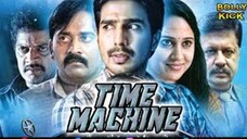 Time Machine Full Movie | Vishnu Vishal | Hindi Dubbed Movies 2021 | Mia George