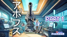 ISEKAI B680 PART 1-SENJATA APOPHIS