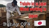 Wood working in japan | making a panels | carpenter in japan (buhay OFW sa japan)