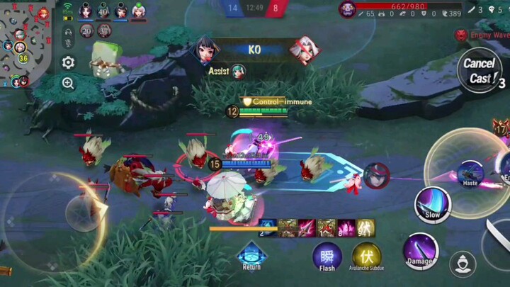 Kill-an gw pake Inugami (lose game 😭)