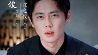『Full』รู้ตัวก็สายเกินไป ( เวอร์ชั่นแก้ไขสิ่งที่หลาด )