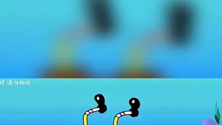Spongebob, my feet!!!