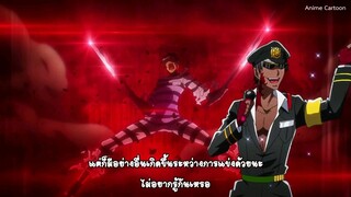 Nanbaka ซับไทย [Ep.7]